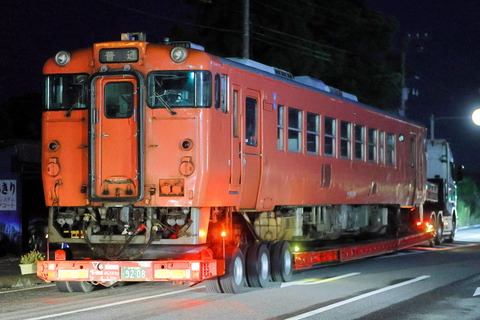 0400