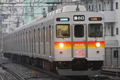 tokyu8538