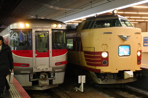 6R3U5394