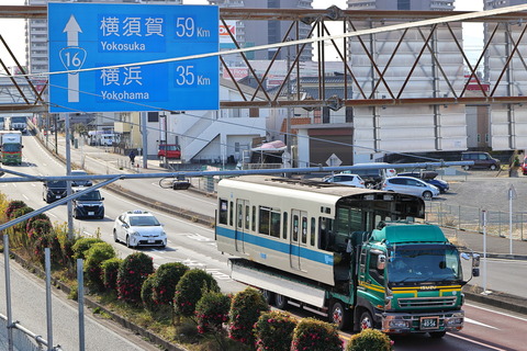 20-1117 (1)