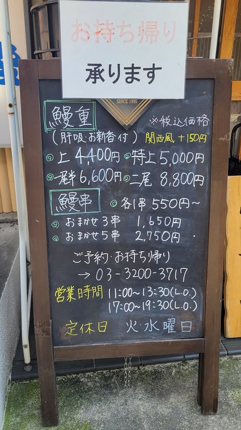 29-1250 (5)