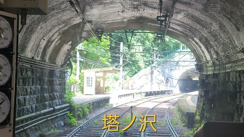 14-1355 (2)