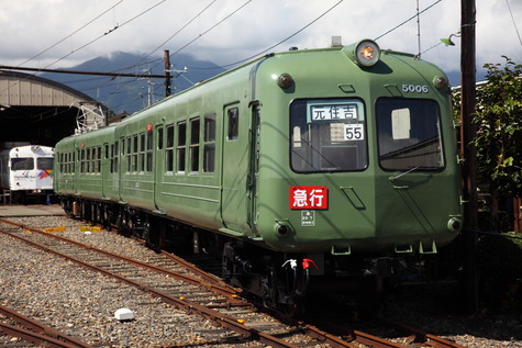 ¥Ç¥Ï5000 (14)