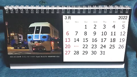 2359 (4)
