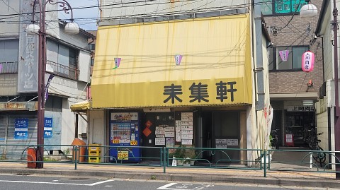 16-1318 (6)