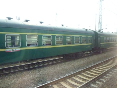 0912 (3)