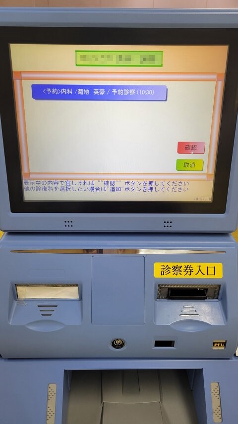 19-1008 (3)