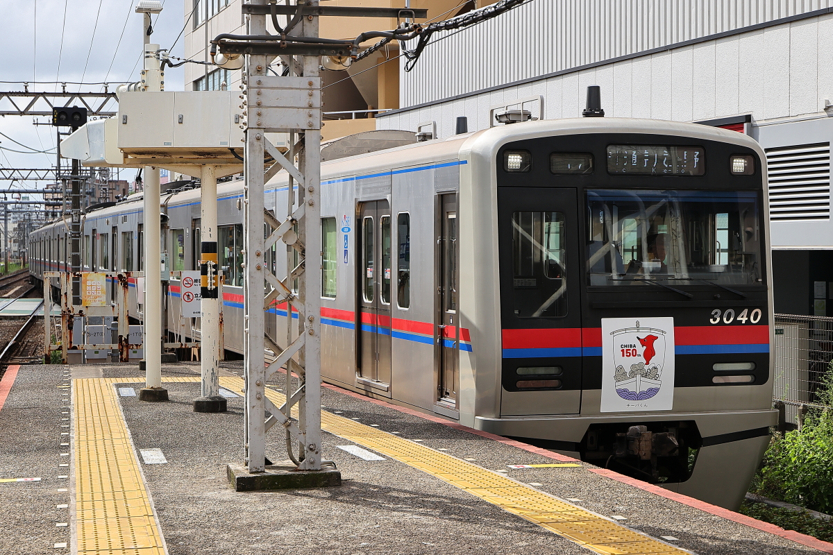 【鉄道部品】行先板サボ 下関→小郡→岩国/逆コース 鉄道部品】行先板サボ 下関→小郡→岩国/逆コース