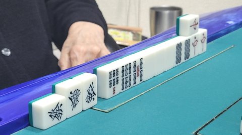 18-1039 (2)