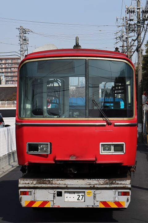20-0951 (7)