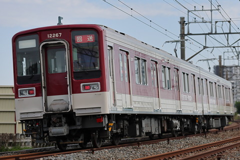 18-1548 (2)