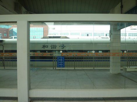 0932 (1)