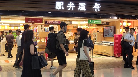 05-2119 (2)