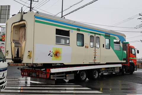 25-0857 (3)