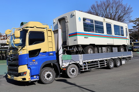 11-1130 (3)