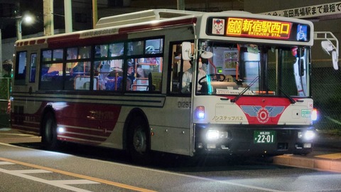31-2132 (2)