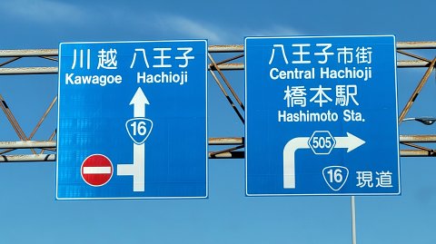 20-1046 (2)