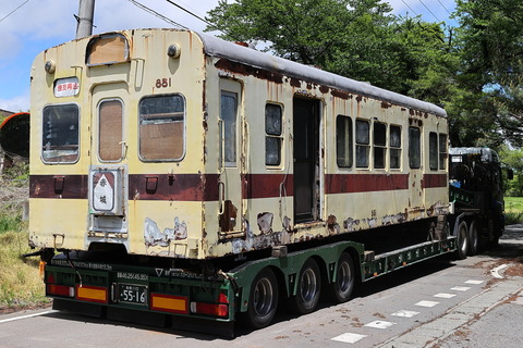 08-1239 (3)
