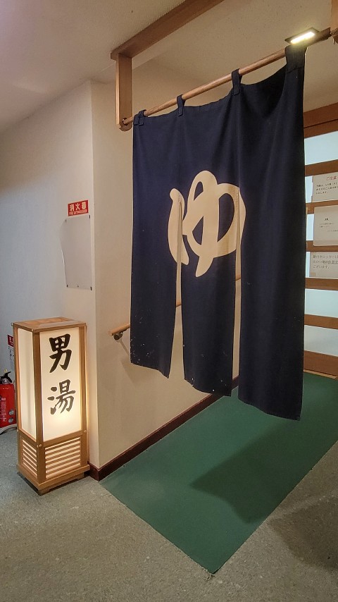 08-1630 (2)