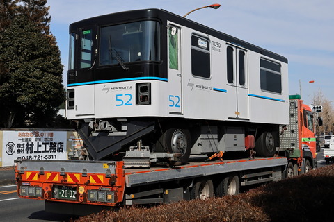 06-1249 (2)
