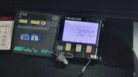 11-2155 (1)