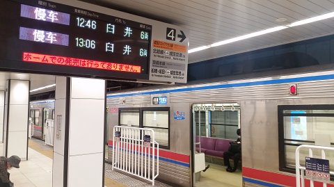 1243 (2)