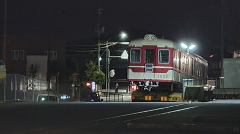06-2328 (4)