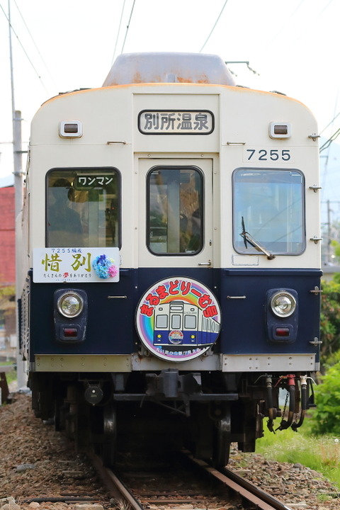 1807 (3)