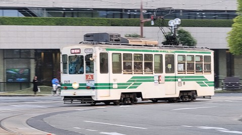 28-1746 (4)