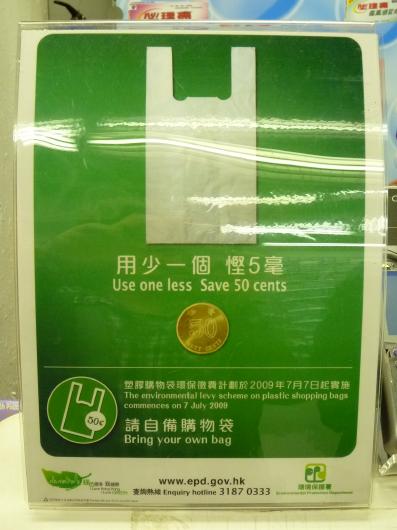 �����Хå�