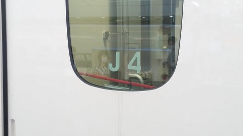 1624 (5)