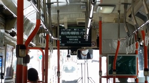 1100 (3)
