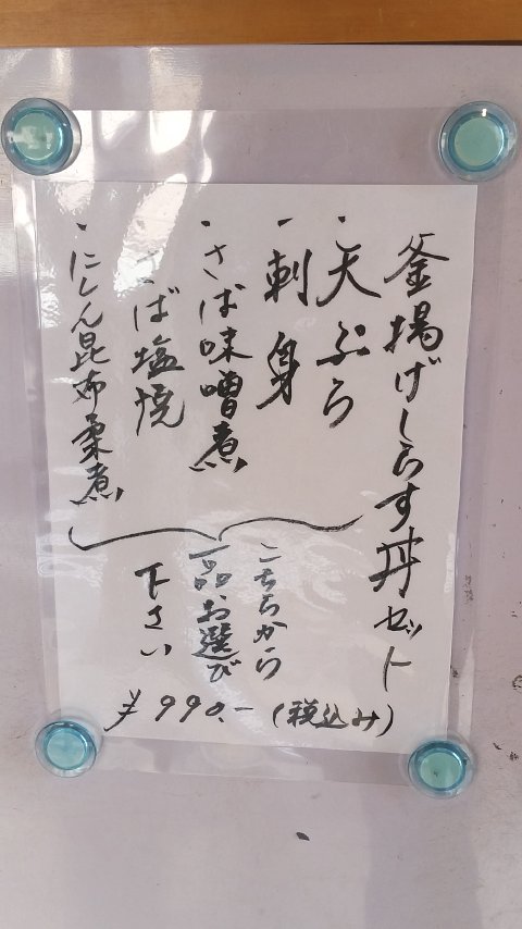 1240 (3)
