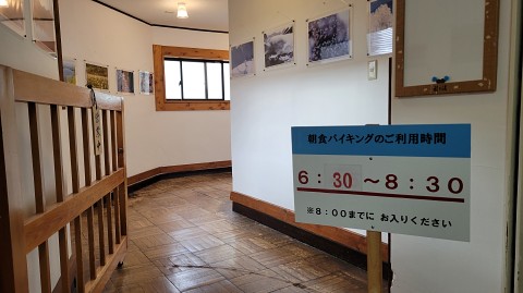 02-0741 (1)