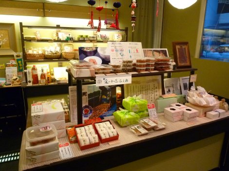 ����ξ�ƻ (20)