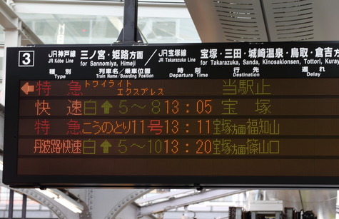 1258 (1)