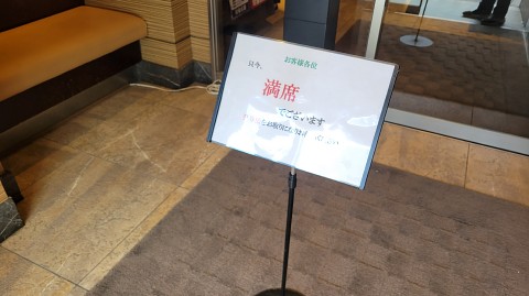 07-1221 (3)