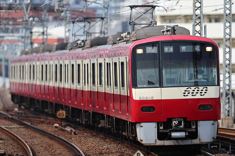 13-0913 (1)