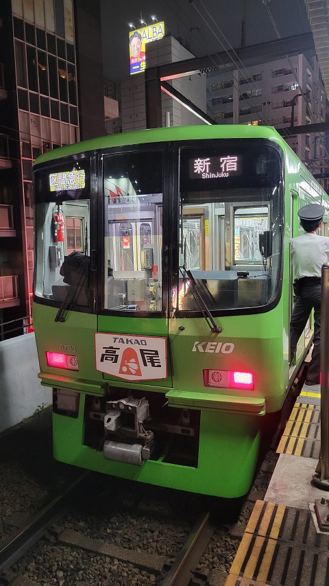 03-2227 (2)