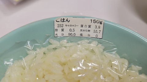 11-1333 (5)