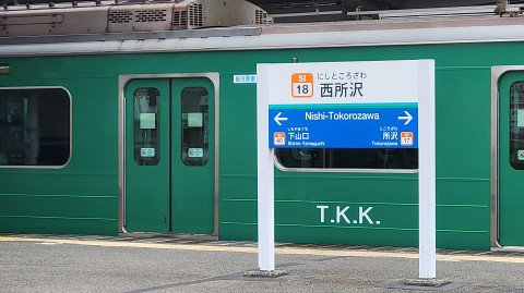 06-1021 (2)