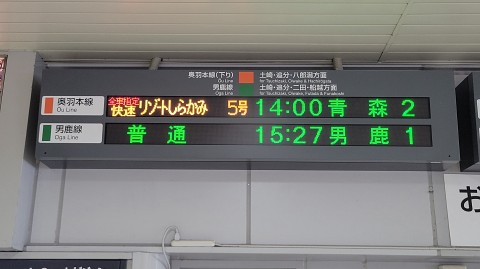 30-1352 (3)