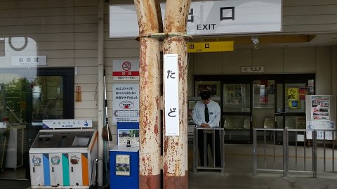 1059 (4)