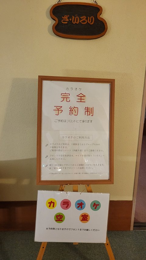14-2104 (2)