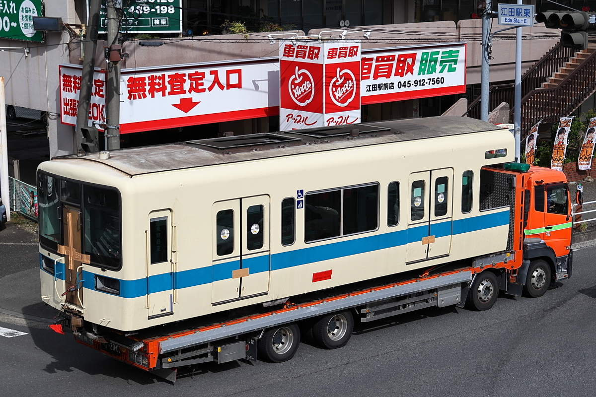 支配人のたららんな日々♪ : 小田急8000形8059F 小田原寄り8159号車 廃車陸送＠江田