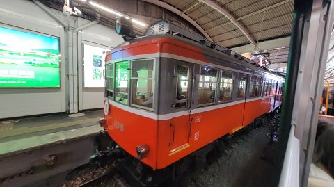 11-1129 (3)