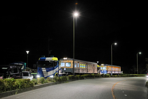 26-0422 (1)