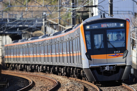 27-1206 (1)