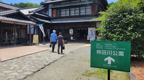 12-1241 (4)