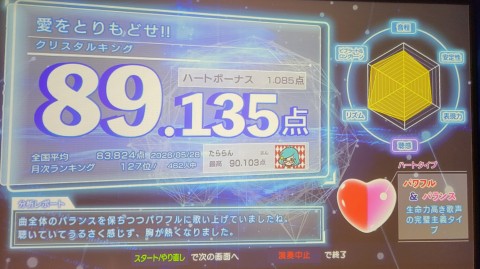 28-1355 (10)